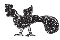 Иллюстрация к книге — Византийцы. Наследники Рима [i_026.jpg]