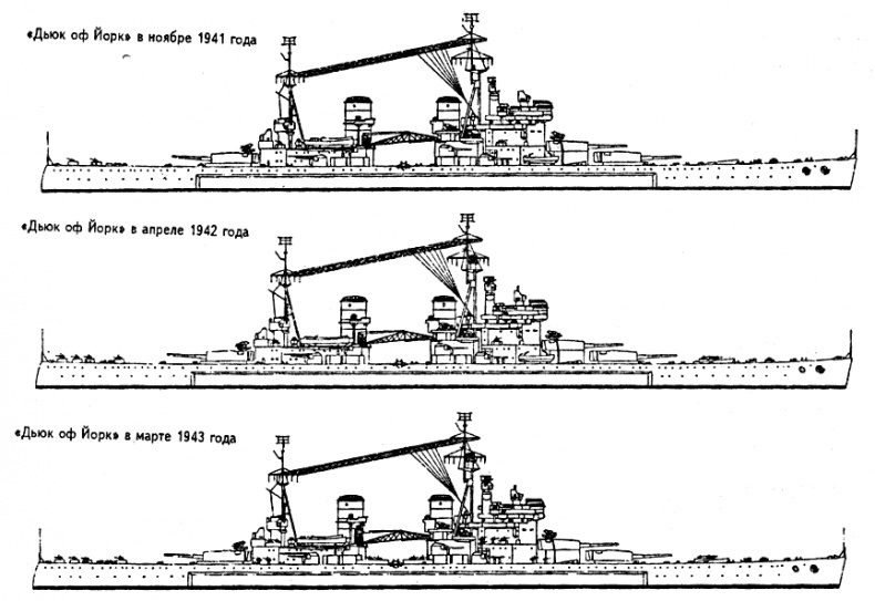 Иллюстрация к книге — Новогодний бой [s14.jpg]