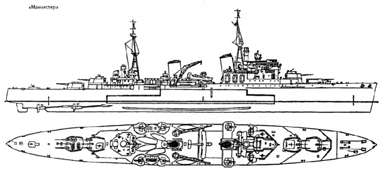 Иллюстрация к книге — Новогодний бой [s16.jpg]