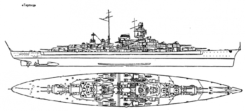 Иллюстрация к книге — Новогодний бой [s18.jpg]