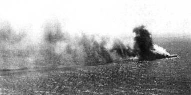 Иллюстрация к книге — Авианосцы, том 1 [pic_159.jpg]