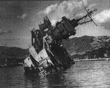 Иллюстрация к книге — Авианосцы, том 1 [pic_175.jpg]