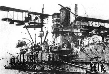 Иллюстрация к книге — Авианосцы, том 1 [pic_48.jpg]