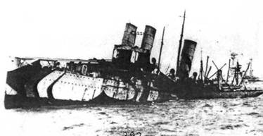 Иллюстрация к книге — Авианосцы, том 1 [pic_59.jpg]