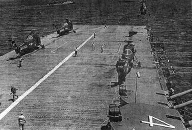 Иллюстрация к книге — Авианосцы, том [pic_121.jpg]