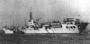 Иллюстрация к книге — Авианосцы, том [pic_135.jpg]