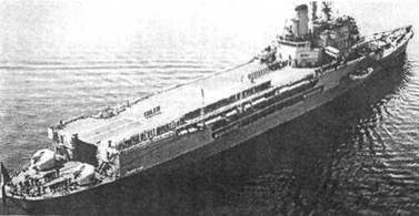 Иллюстрация к книге — Авианосцы, том [pic_160.jpg]