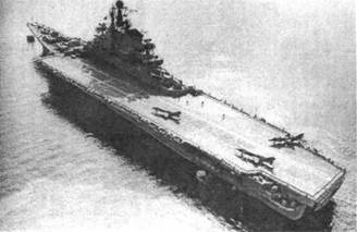 Иллюстрация к книге — Авианосцы, том [pic_170.jpg]