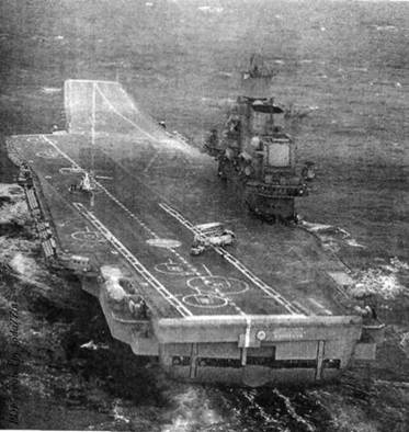 Иллюстрация к книге — Авианосцы, том [pic_173.jpg]