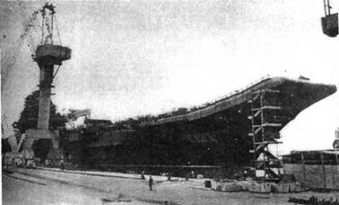 Иллюстрация к книге — Авианосцы, том [pic_176.jpg]