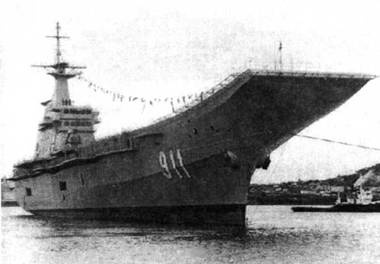 Иллюстрация к книге — Авианосцы, том [pic_196.jpg]