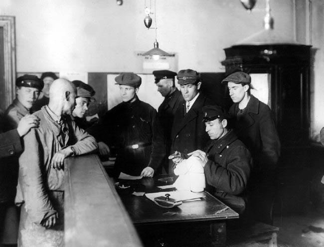 Иллюстрация к книге — Уголовный розыск. Петроград - Ленинград - Петербург [img_id026.jpg]