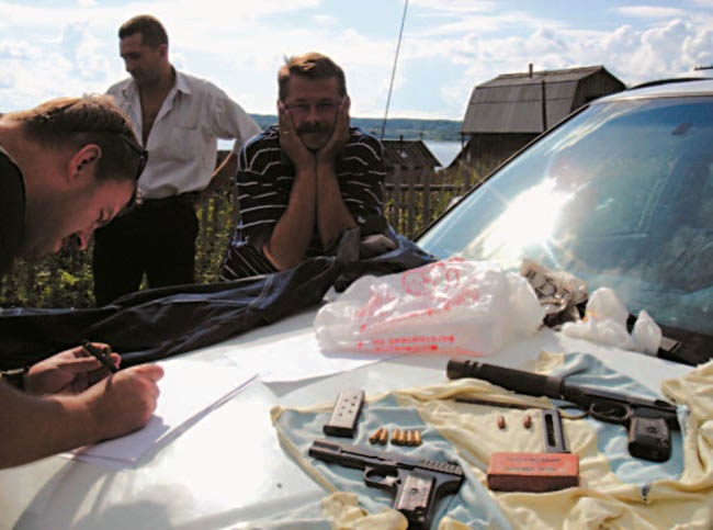 Иллюстрация к книге — Уголовный розыск. Петроград - Ленинград - Петербург [img_id071.jpg]