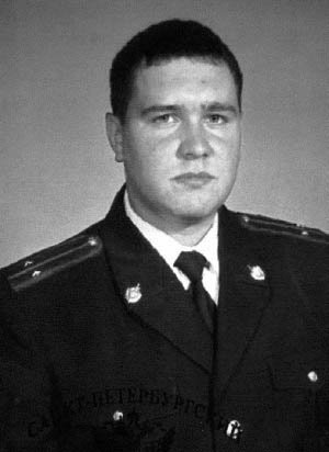 Иллюстрация к книге — Уголовный розыск. Петроград - Ленинград - Петербург [img_id090.jpg]