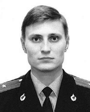 Иллюстрация к книге — Уголовный розыск. Петроград - Ленинград - Петербург [img_id103.jpg]