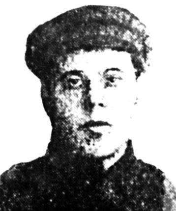 Иллюстрация к книге — Уголовный розыск. Петроград - Ленинград - Петербург [img_id105.jpg]