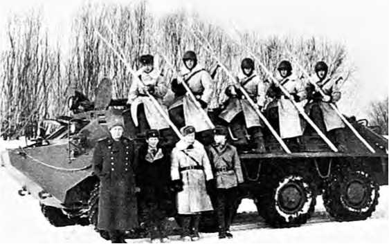 Иллюстрация к книге — Советско-китайские войны. Пограничники против маоистов Уцененный товар (№1) [i_005.jpg]