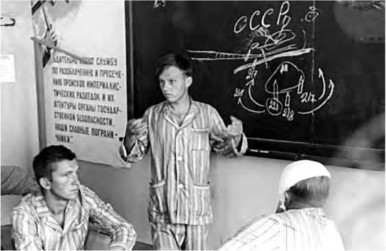 Иллюстрация к книге — Советско-китайские войны. Пограничники против маоистов Уцененный товар (№1) [i_060.jpg]