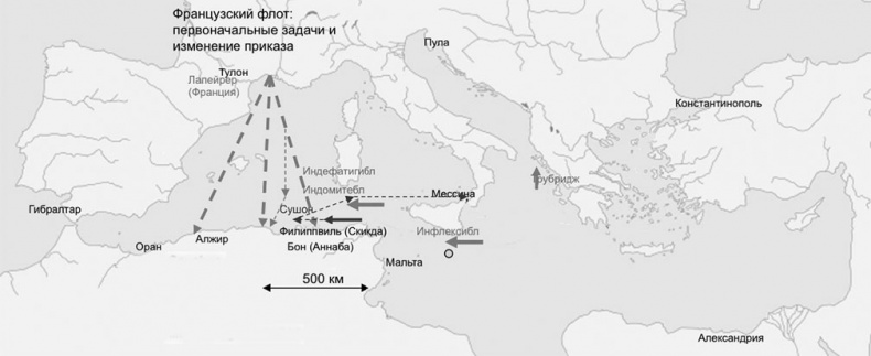 Иллюстрация к книге — Первая Мировая. Война между Реальностями [_122.jpg]