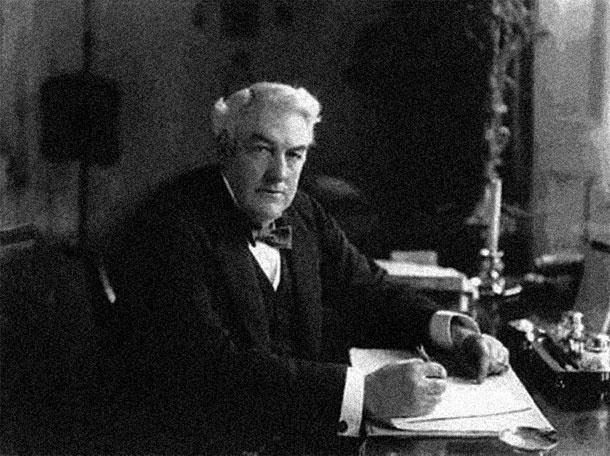 Иллюстрация к книге — Первая Мировая. Война между Реальностями [_125.jpg]