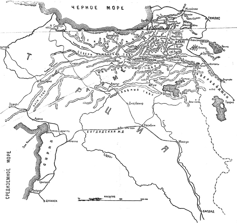 Иллюстрация к книге — Первая Мировая. Война между Реальностями [_130.jpg]