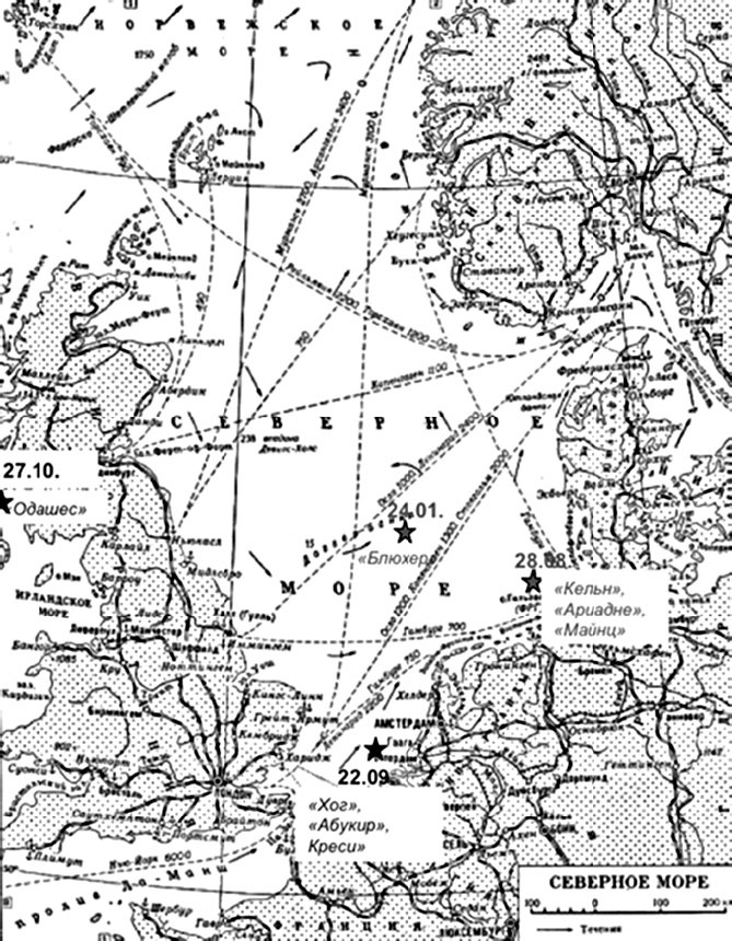 Иллюстрация к книге — Первая Мировая. Война между Реальностями [_147.jpg]