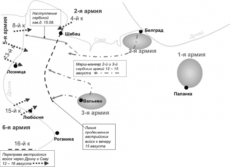 Иллюстрация к книге — Первая Мировая. Война между Реальностями [_25.jpg]