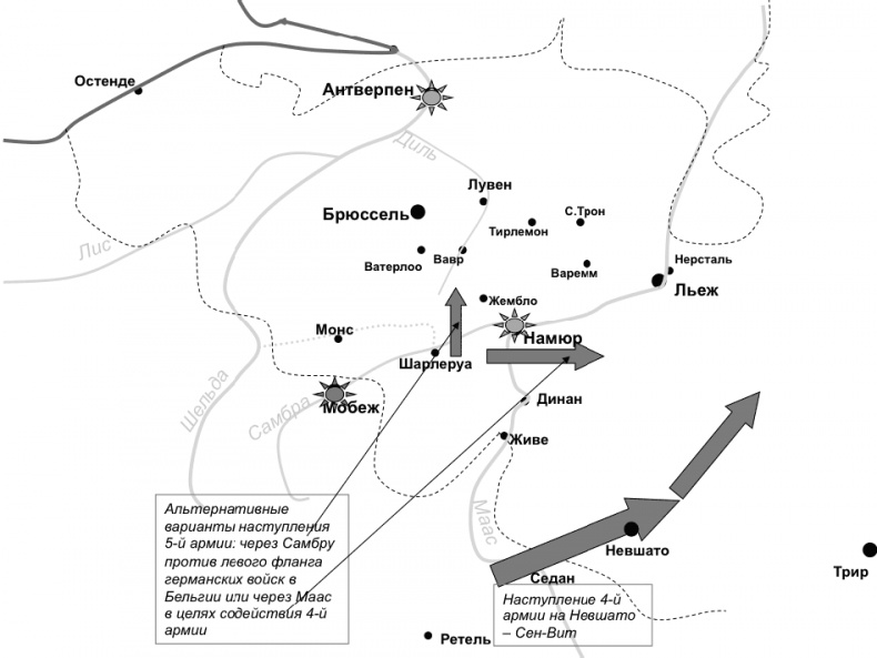Иллюстрация к книге — Первая Мировая. Война между Реальностями [_27.jpg]