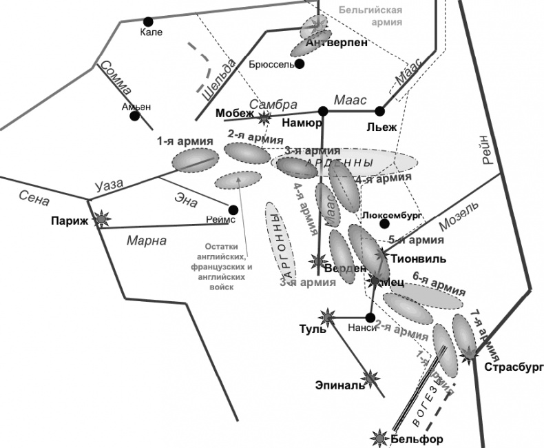 Иллюстрация к книге — Первая Мировая. Война между Реальностями [_34.jpg]