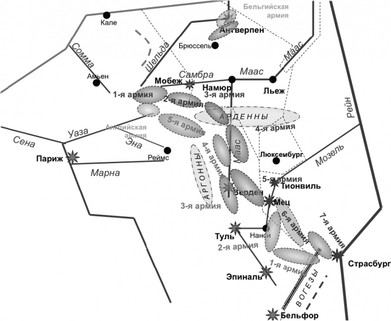 Иллюстрация к книге — Первая Мировая. Война между Реальностями [_44.jpg]