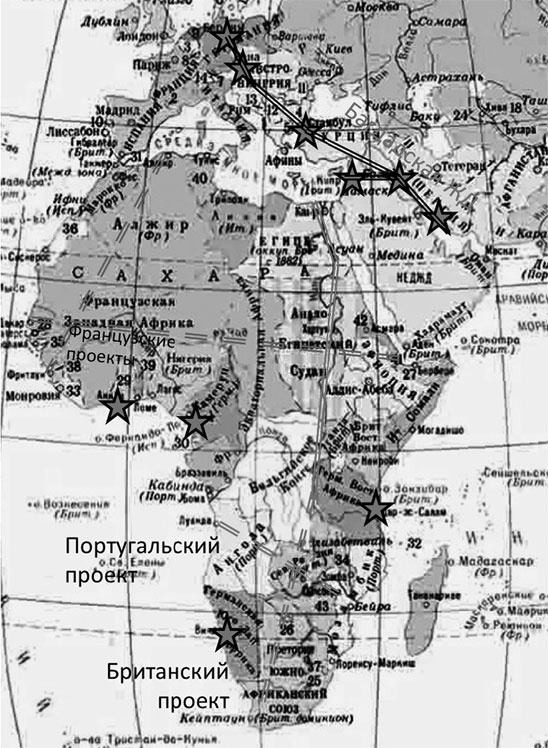 Иллюстрация к книге — Первая Мировая. Война между Реальностями [_8.jpg]