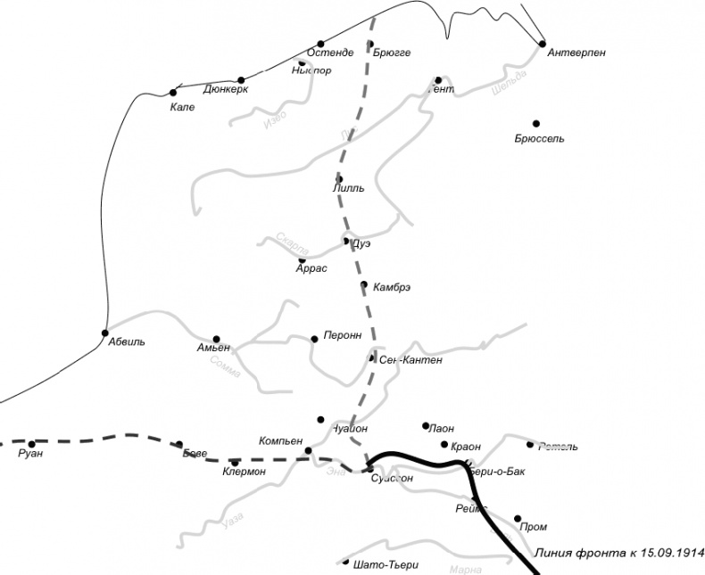 Иллюстрация к книге — Первая Мировая. Война между Реальностями [_96.jpg]