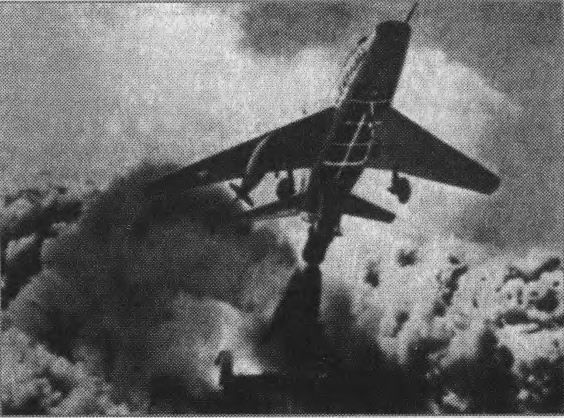 Иллюстрация к книге — Звездные войны: Американская Республика против Советской Империи [_03.jpg]