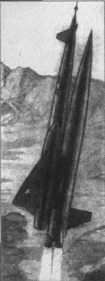 Иллюстрация к книге — Звездные войны: Американская Республика против Советской Империи [_12.jpg]