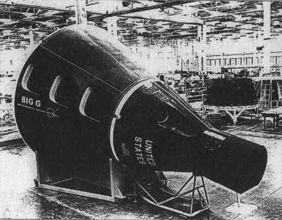 Иллюстрация к книге — Звездные войны: Американская Республика против Советской Империи [_31.jpg]