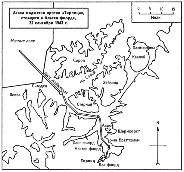Иллюстрация к книге — Русские конвои [i_007.jpg]