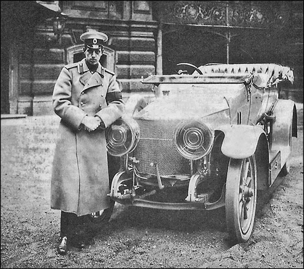 Иллюстрация к книге — Первая мировая. Во главе "Дикой дивизии". Записки великого князя Михаила Романова [_312.jpg]