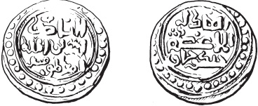 Иллюстрация к книге — Монголы. Основатели империи Великих ханов [_17.jpg]