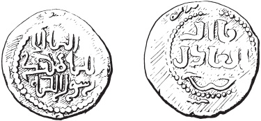 Иллюстрация к книге — Монголы. Основатели империи Великих ханов [_20.jpg]