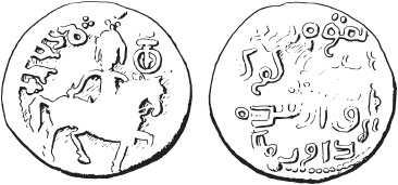 Иллюстрация к книге — Монголы. Основатели империи Великих ханов [_22.jpg]