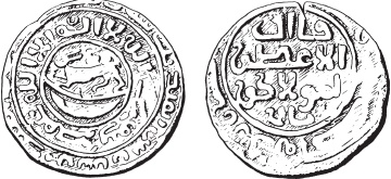 Иллюстрация к книге — Монголы. Основатели империи Великих ханов [_31.jpg]