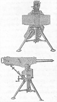 Иллюстрация к книге — Пулеметы России. Шквальный огонь [i_009.jpg]