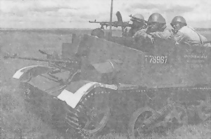 Иллюстрация к книге — Пулеметы России. Шквальный огонь [i_083.jpg]