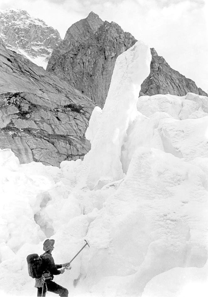 Иллюстрация к книге — Фредерик Кук на вершине континента. Возвращаем Мак-Кинли великому американцу [i_016.jpg]