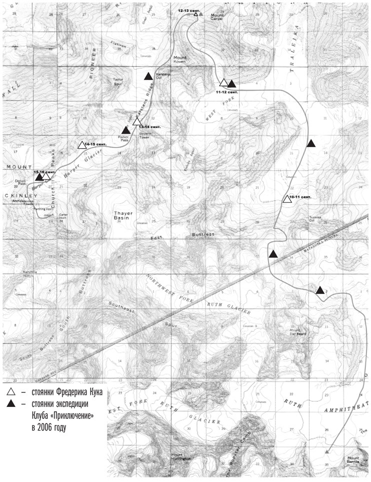Иллюстрация к книге — Фредерик Кук на вершине континента. Возвращаем Мак-Кинли великому американцу [i_107.jpg]