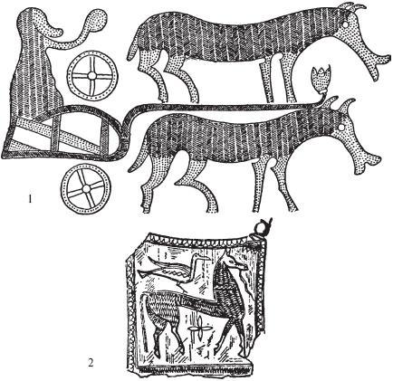 Иллюстрация к книге — Арийцы. Основатели европейской цивилизации [_17.jpg]