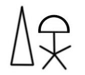 Иллюстрация к книге — Пена колдовских доменов [i_005.jpg]