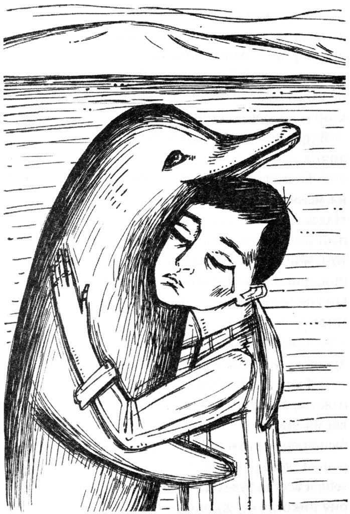 Иллюстрация к книге — Ключ жизни [i_014.jpg]