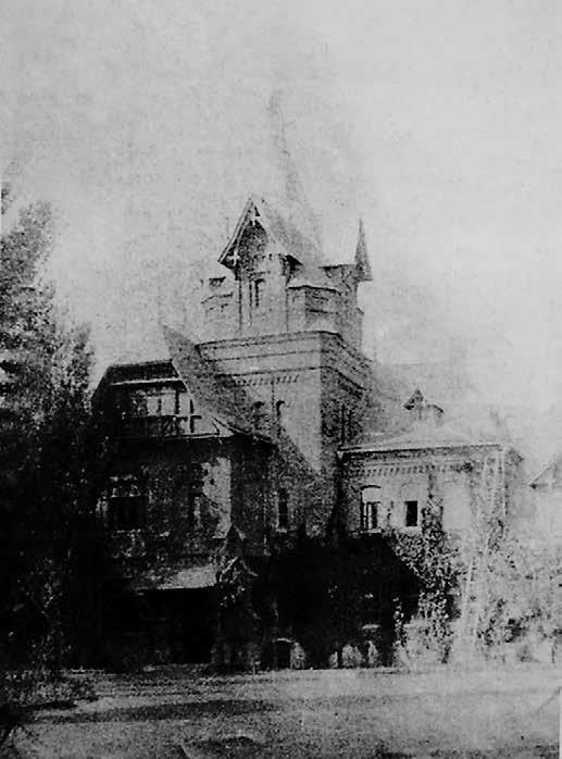 Иллюстрация к книге — Седого графа сын побочный [i_024.jpg]