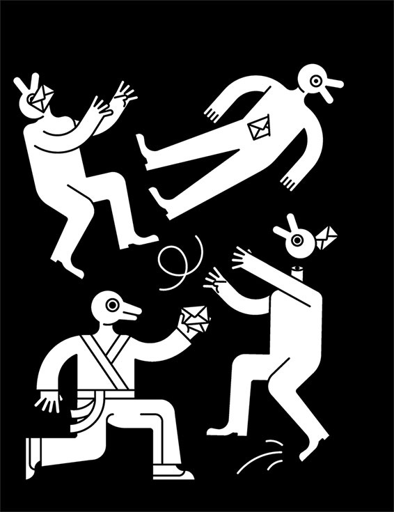 Иллюстрация к книге — E-mail уборка. Как избавиться от фобий в голове и от хлама в почтовом ящике [i_010.jpg]